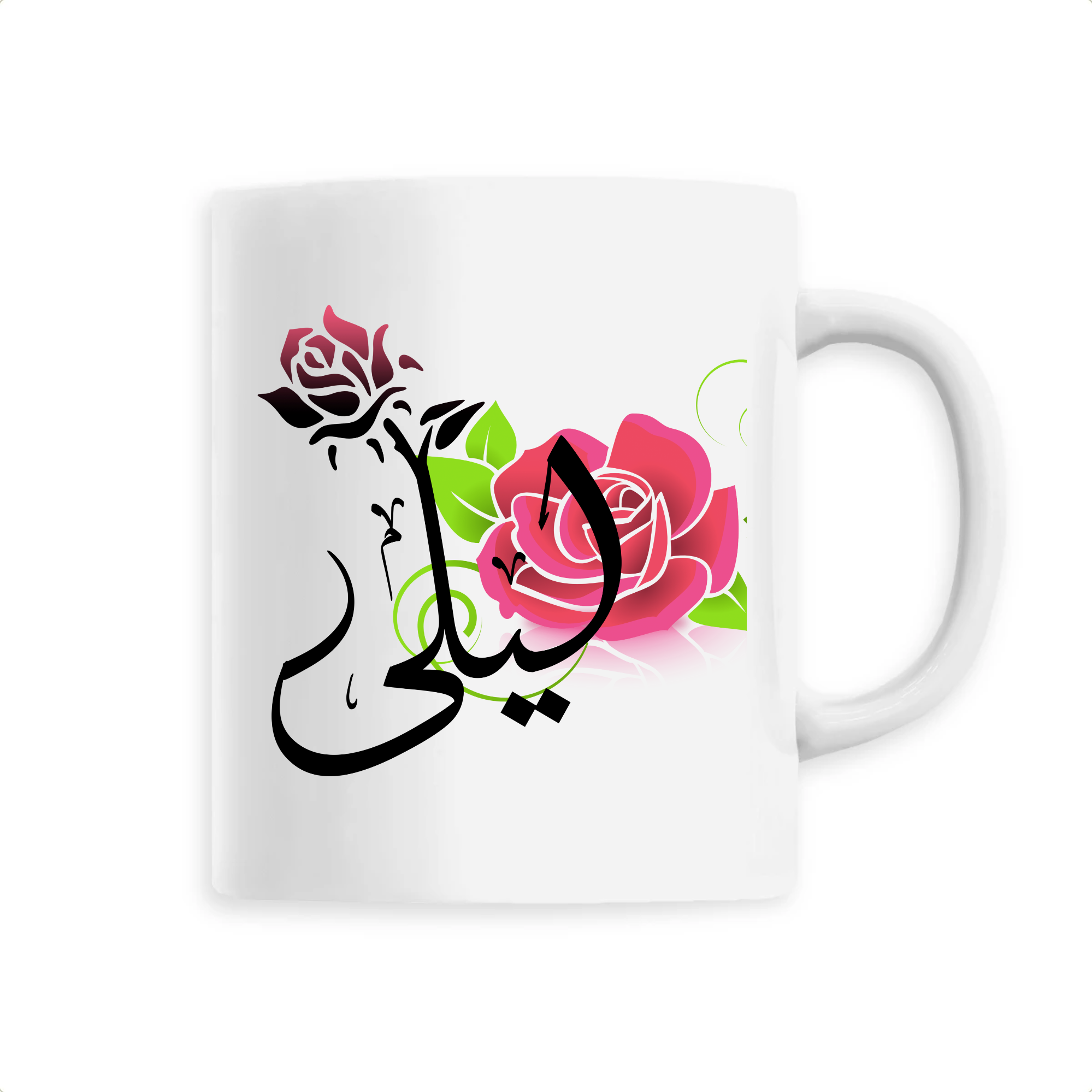Layla - Mug - Calligraphie Arabe