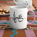 Charger l&#39;image dans la galerie, Imrana - Mug Calligraphie Arabe
