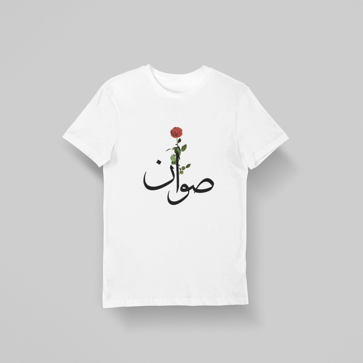 Soane - T-shirt Calligraphie Arabe