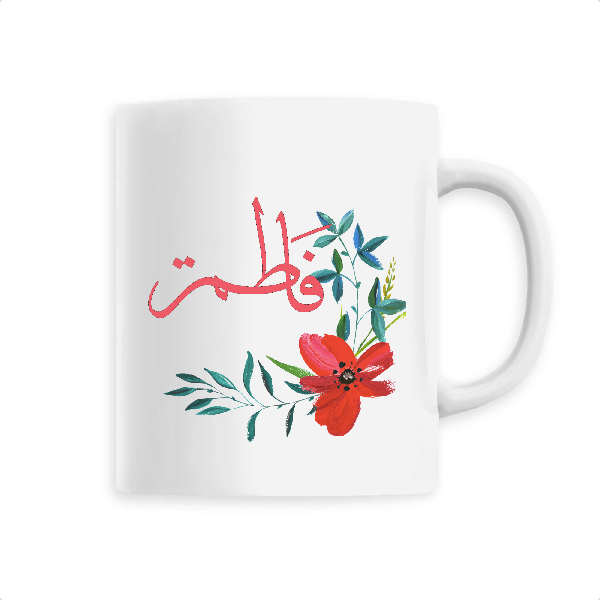Fatima - Mug Calligraphie Arabe