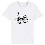 Charger l&#39;image dans la galerie, Imrana - T-shirt Calligraphie Arabe

