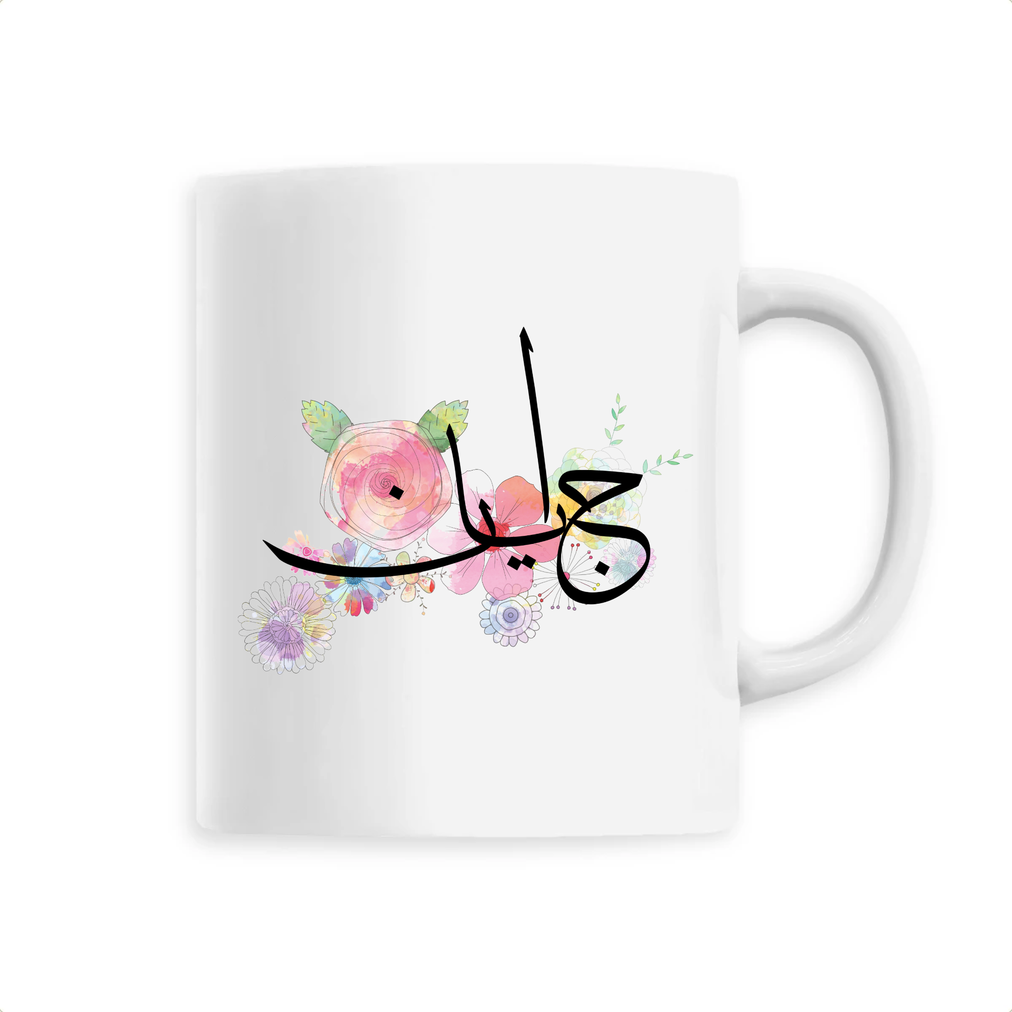 Jayan - Mug Calligraphie Arabe