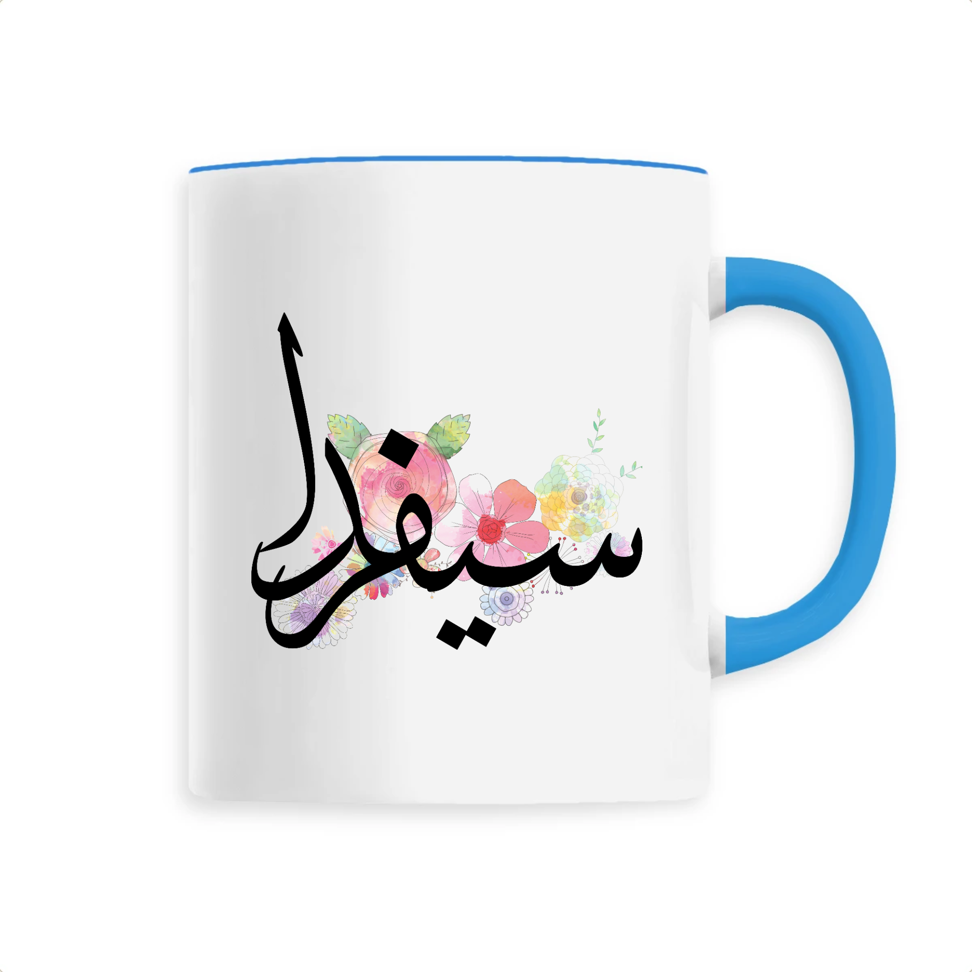 Sevda - Mug Calligraphie Arabe