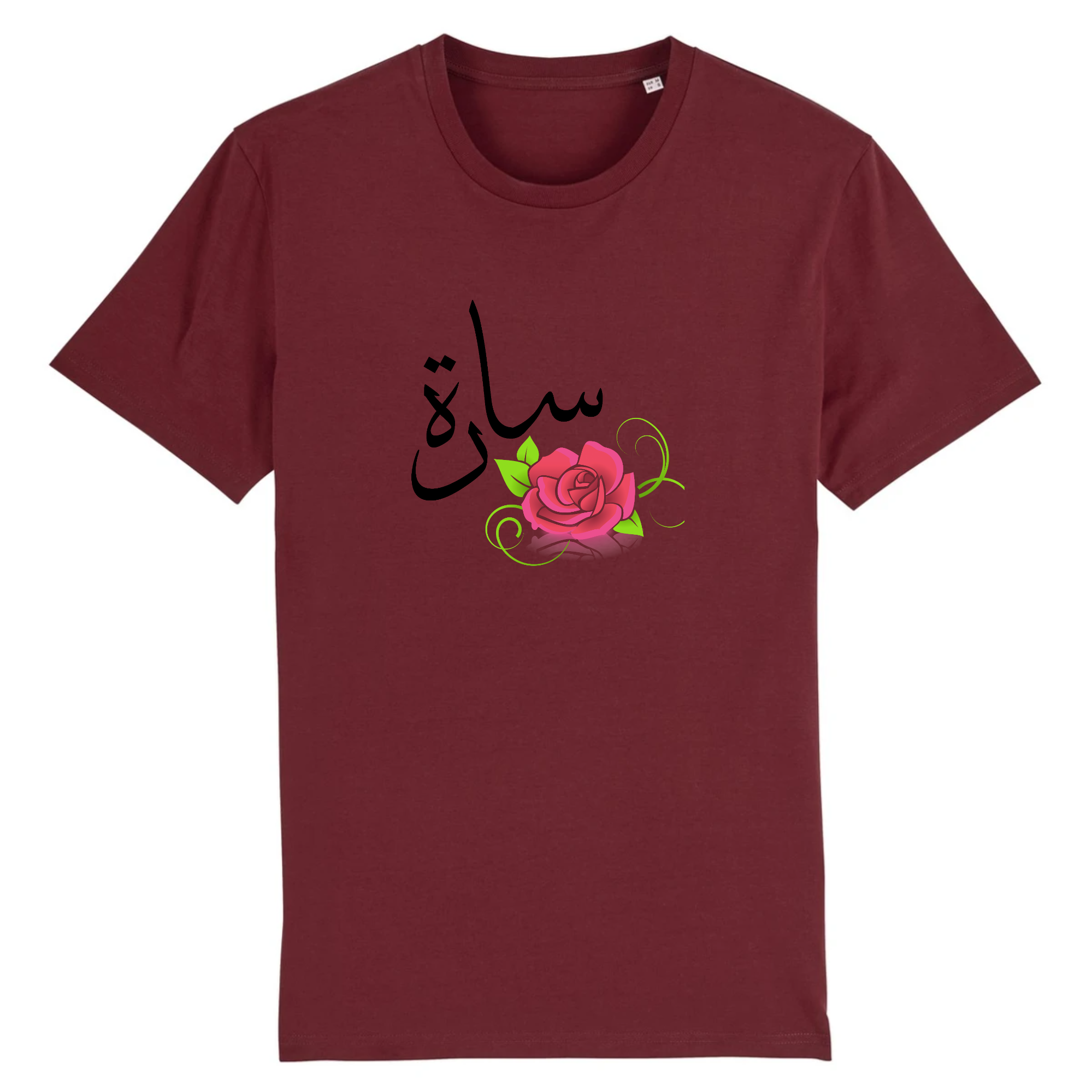 Sarah - T-shirt Calligraphie Arabe