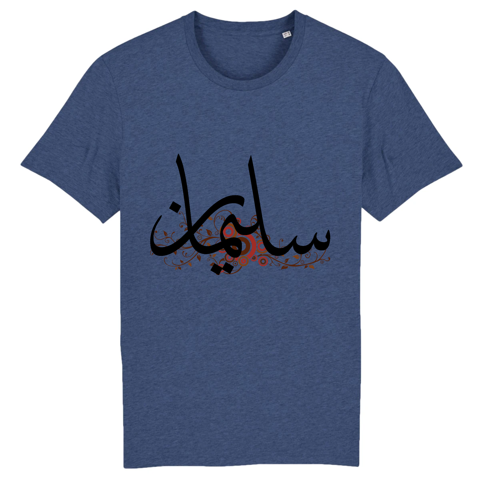Slimane - T-shirt Calligraphie Arabe