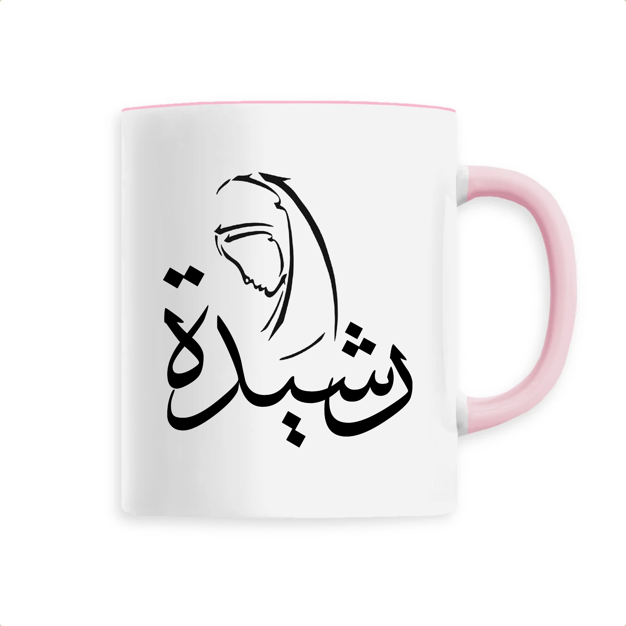 Rachida - Mug Calligraphie Arabe