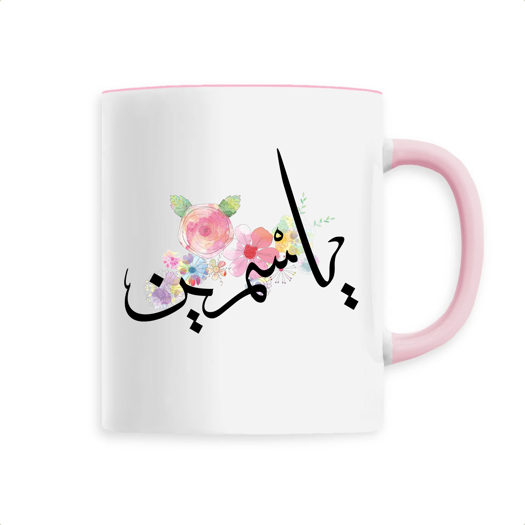 Yasmine - Mug Calligraphie Arabe