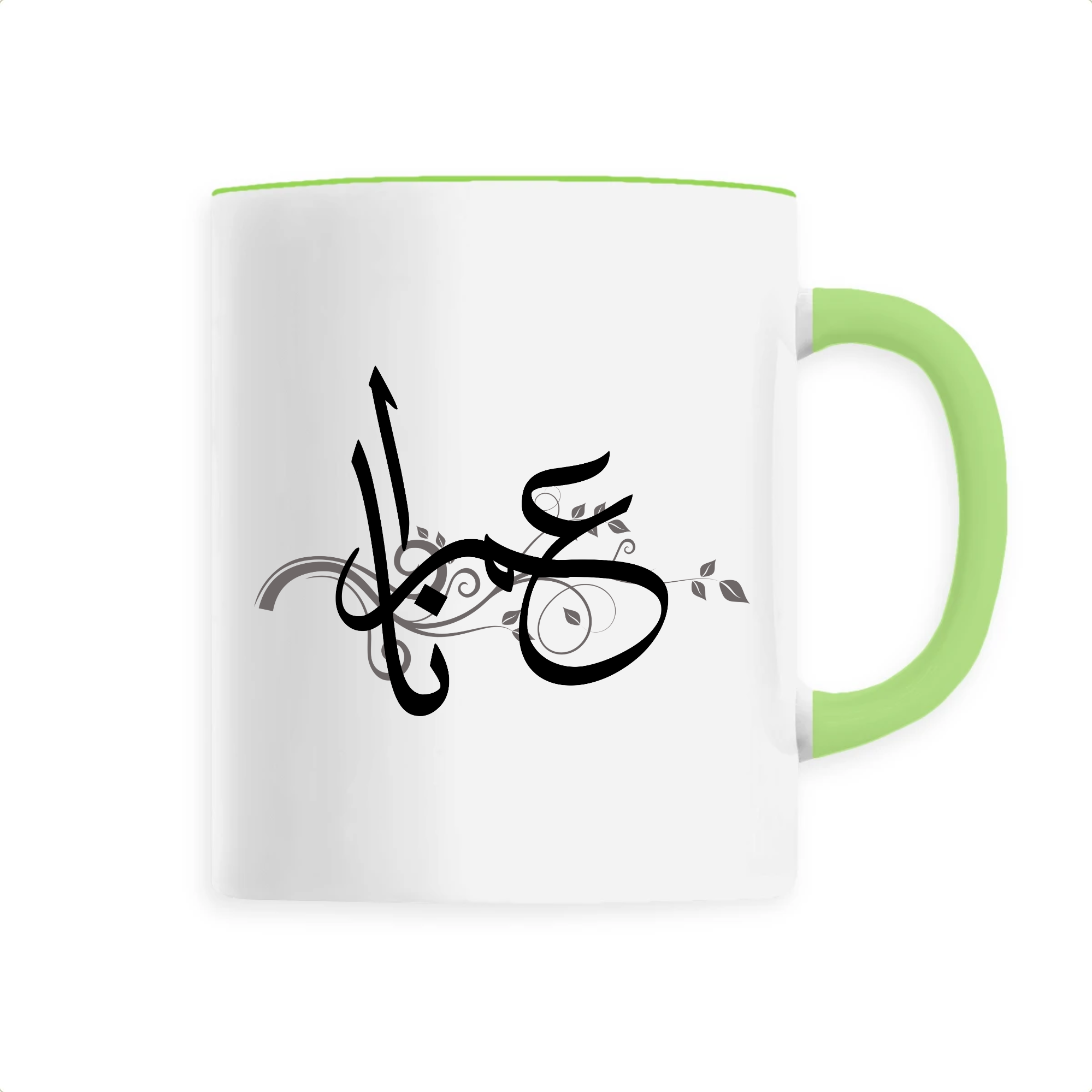 Imrana - Mug Calligraphie Arabe