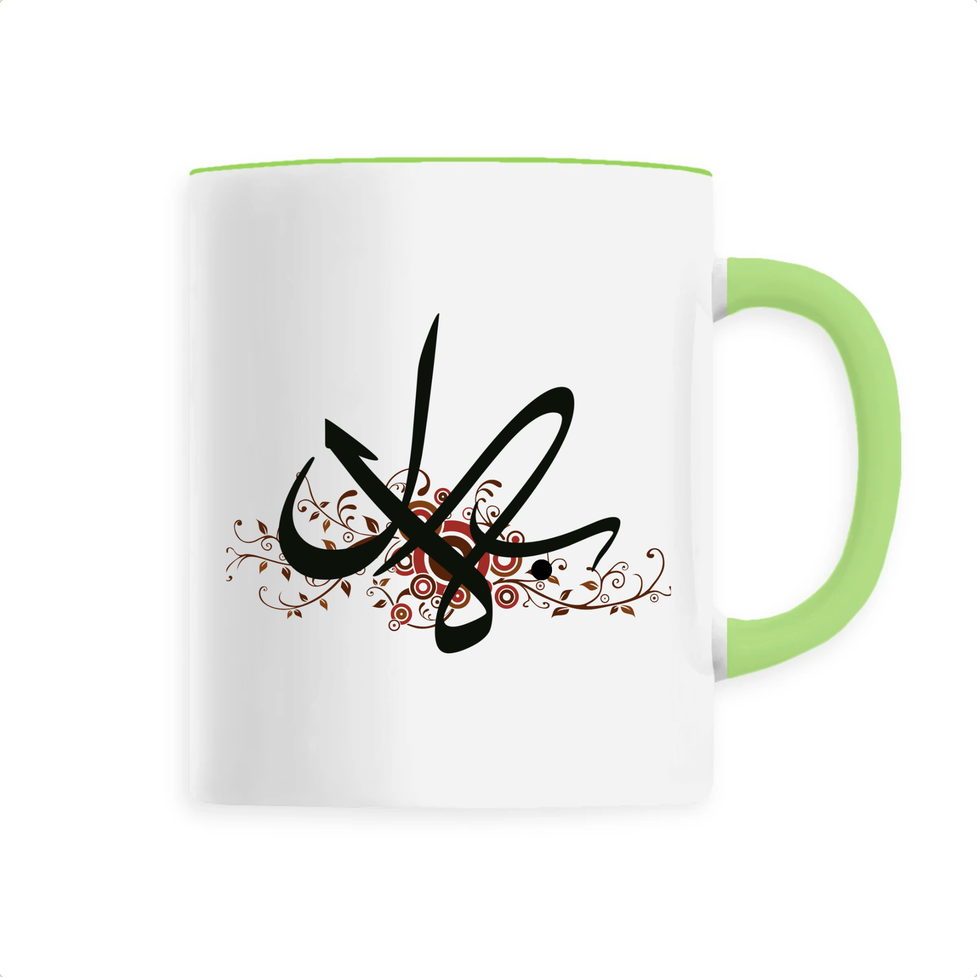 Bilal - Mug Calligraphie Arabe