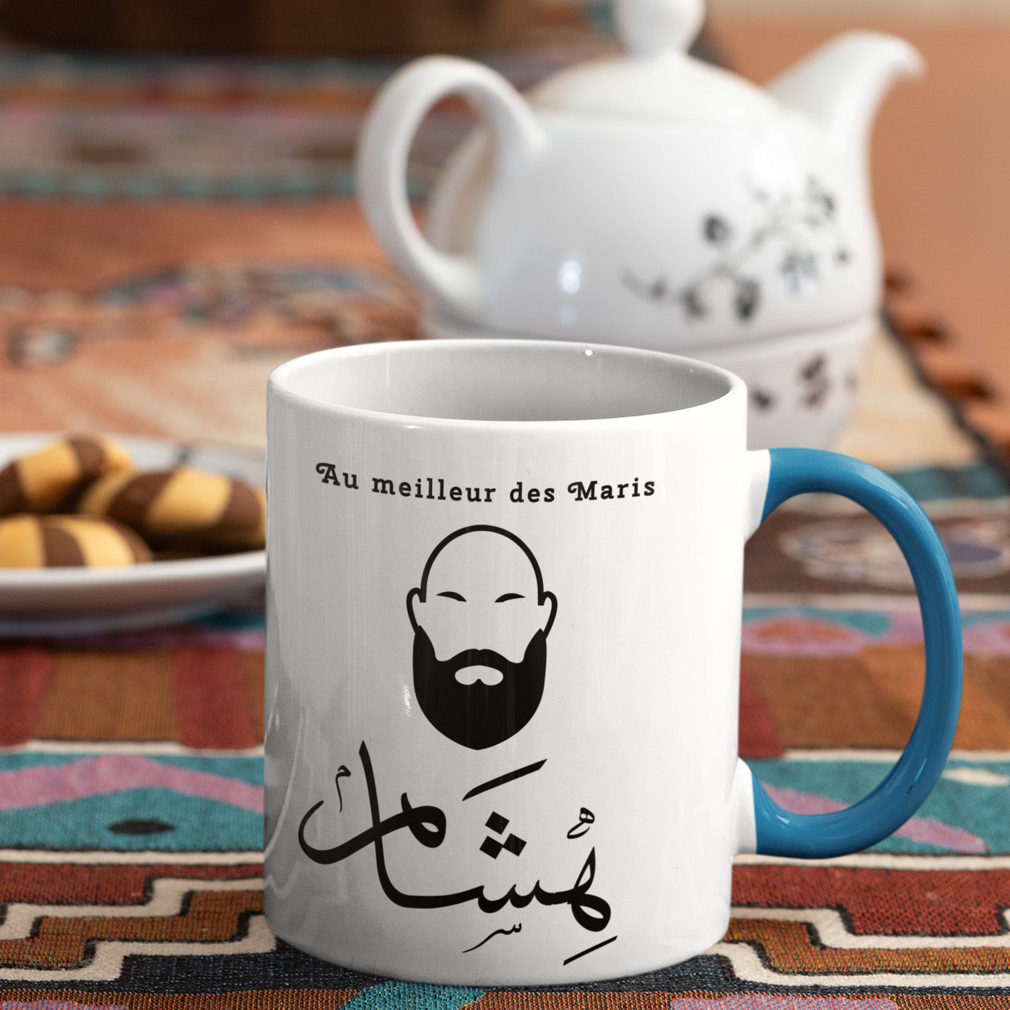 Hicham - Mug Calligraphie Arabe