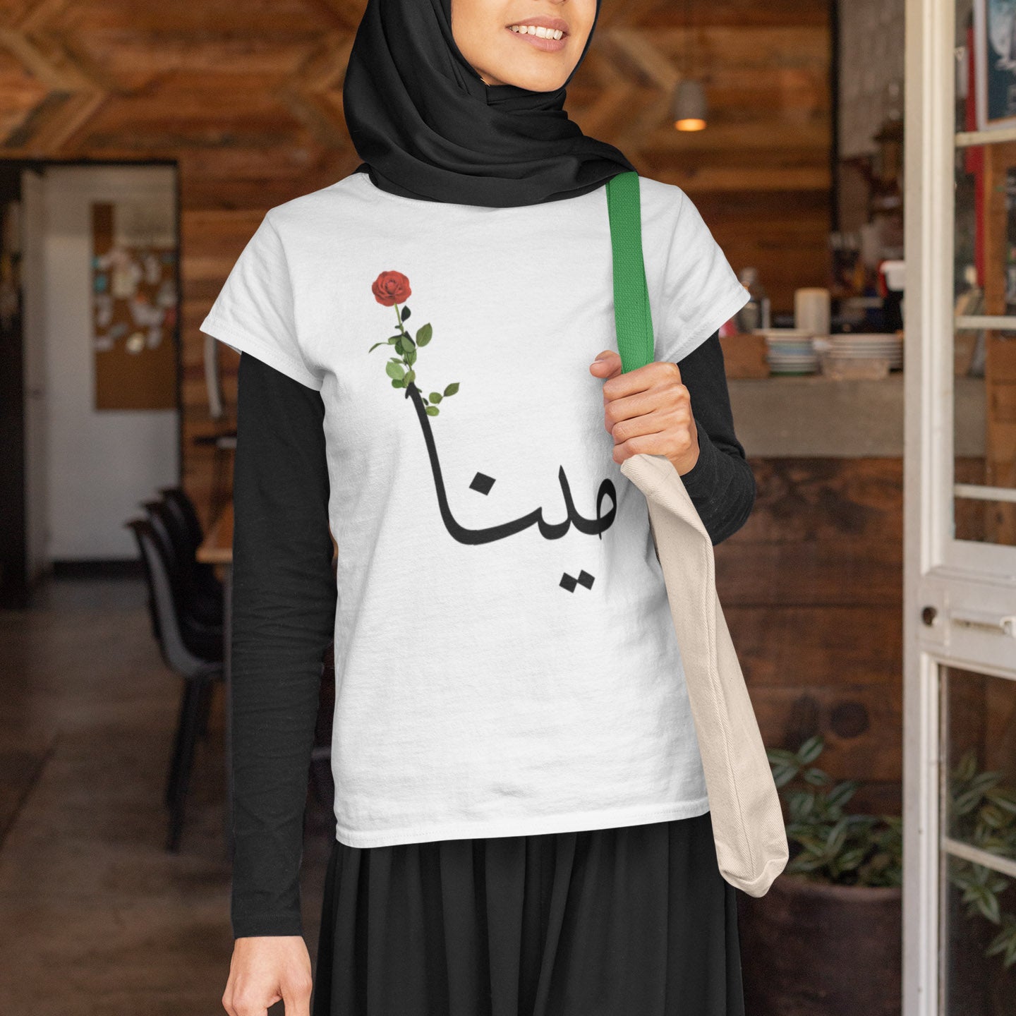 Mina - T-shirt Calligraphie Arabe